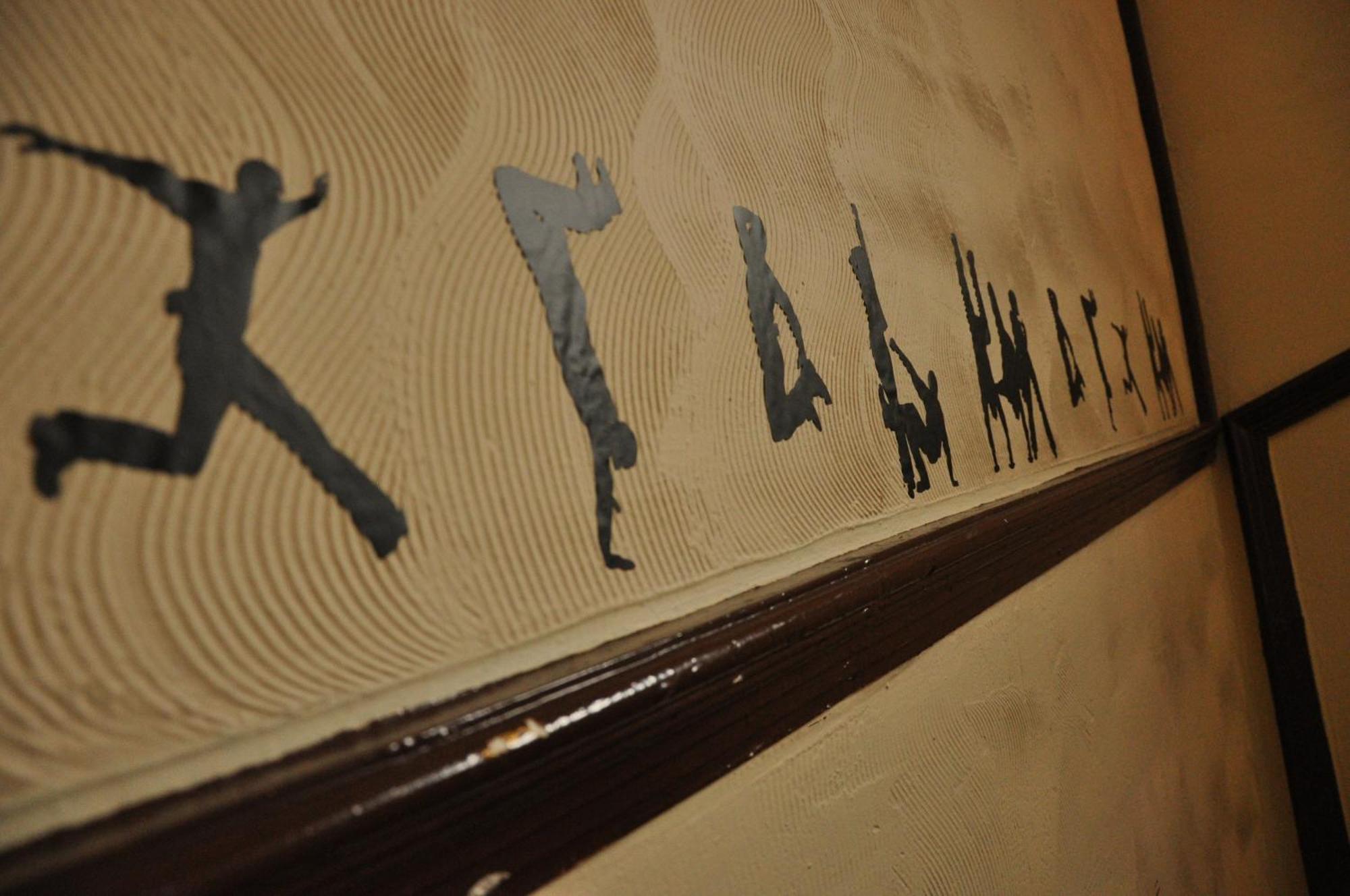 Hostel Deeps Ankara