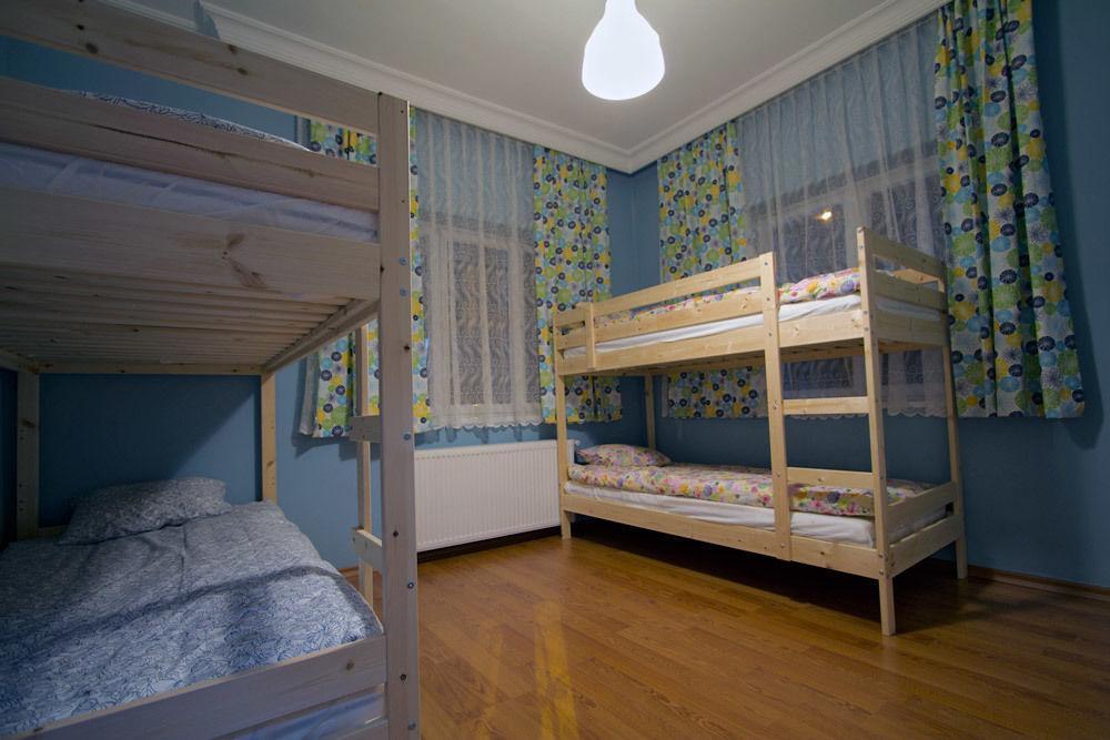 Hostel Deeps
