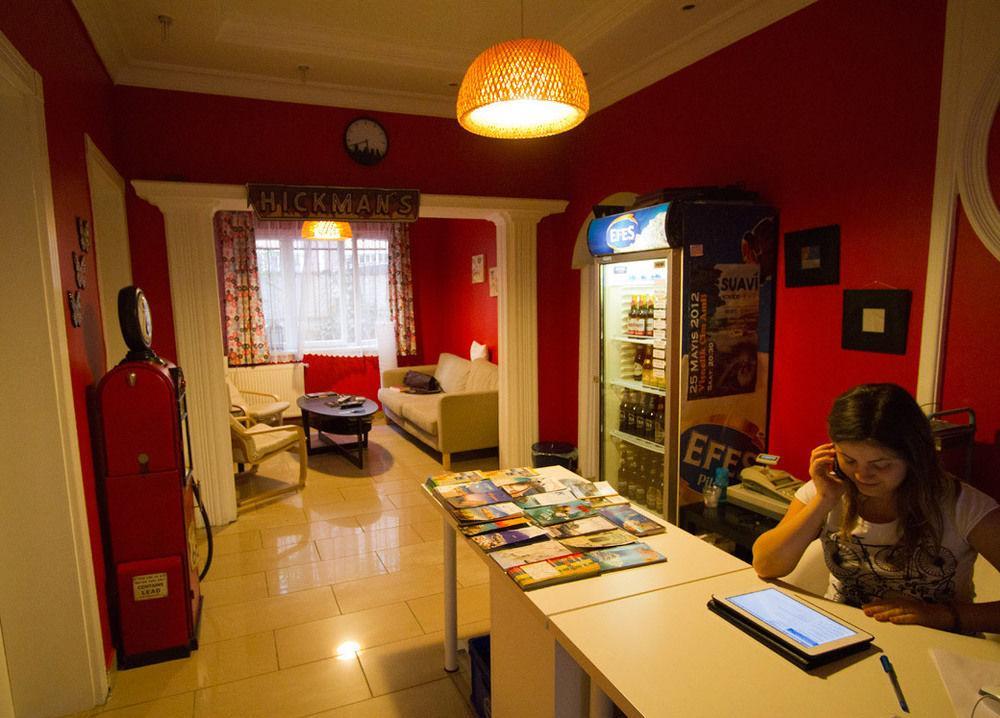 Hostel Deeps Ankara